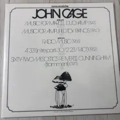 John Cage CD まとめ売り 楽天市場】john cage cdの通販