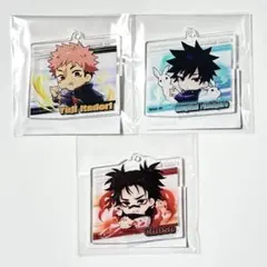 呪術廻戦 まるくじ 中吉 虎杖悠仁 伏黒恵 脹相 アクリルキーホルダー