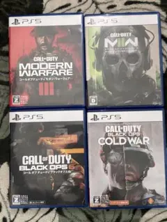 PS5 Call of Dutyまとめ売り COD