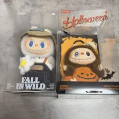 ラブブ パンプキン fall in wild