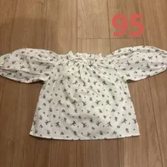 Item thumbnail for item 4ff9f27c-e75e-4263-9127-b4b75b6c2e55