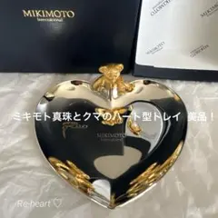 2026年最新】MIKIMOTO 小物入れの人気アイテム - メルカリ