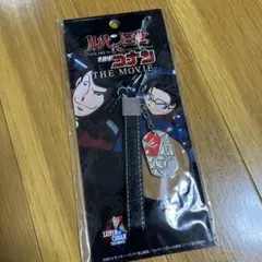 ルパン三世vs名探偵コナン THE MOVIE ストラップ