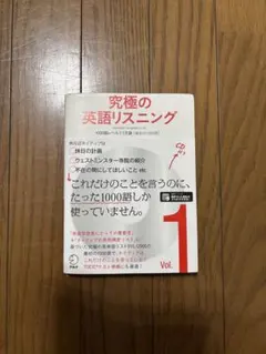 Item thumbnail for item 01402313-ab74-4540-a639-5cef819c9e62