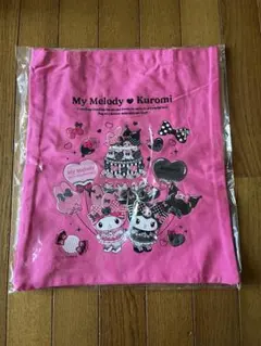 新品未開封 マイメロクロミHappyくじ B賞トートバッグ