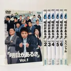 戦う!書店ガール DVD-BOX〈5枚組〉 戦う!書店ガール DVD-BOX 仕事も恋も全力に!