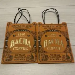 2026年最新】Bacha coffee 紙袋の人気アイテム - メルカリ