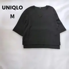 UNIQLO ユニクロ ドレープVネックブラウス 5分袖 ブラック Mサイズ