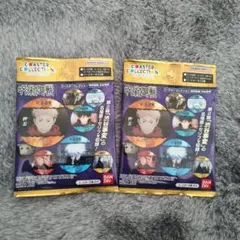 呪術廻戦 コースターコレクション 2個セット