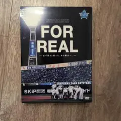 2026年最新】ベイスターズ dvdの人気アイテム - メルカリ