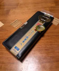 Item thumbnail for item 8914f143-926a-42cd-9c11-c96c8588447b