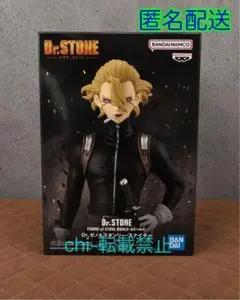 Dr.STONE アクリルブロック 