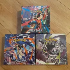 未開封シュリンク付き ワイルドフォース&サイバージャッジ&未来の一閃