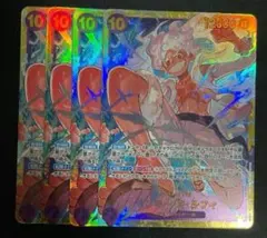 ワンピースカード モンキー・D・ルフィ シークレット 4枚　紫　ニカ