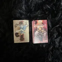 デスノート／豆ガシャ本／7.8巻