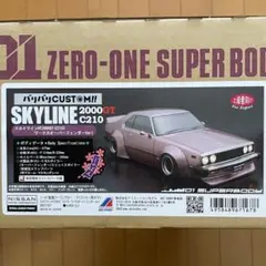 新品 ABCホビー ゼロワン 日産 スカイライン ジャパン 族車 ラジコン