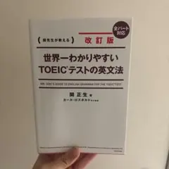 Item thumbnail for item 0bf60b58-0fbe-47ec-b70c-7f5175fae52e