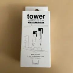 Item thumbnail for item 9061649f-2748-4f64-9c94-68ccccf82566