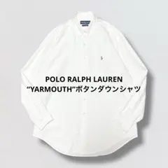【美品 POLO RALPH LAUREN】 “YARMOUTH”BDシャツ L