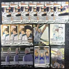 ハイキュー!! バボカ BREAK 最強の挑戦者 青根 高伸 まとめ売り 頂