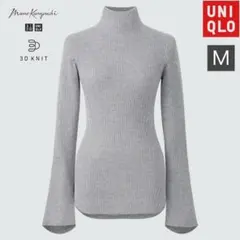 ユニクロ マメクロゴウチ 3Dリブハイネックセーター（長袖） M グレー
