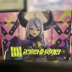 2025年最新】ラプラスダークネス フィギュア 1/6の人気アイテム