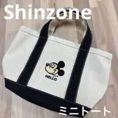 Item thumbnail for item bdcc9ee5-2b59-406c-bb10-e67fca4fa76f