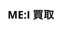 2026年最新】山本すずの人気アイテム - メルカリ