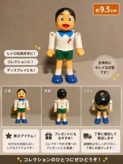 パーマン1号2号 未開封 パーマン1号2号 未開封 - メルカリ