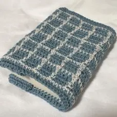 【グラフチェック柄】文庫本ブックカバー　ハンドメイド/編み物