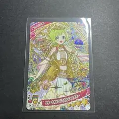 もるもる様 リクエスト 2点 まとめ商品