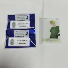 にじフェス ファルガー・オーヴィド サニー・ブリスコー