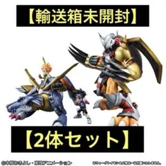 2026年最新】Precious G.E.M.シリーズ デジモンアドベンチャー メタル