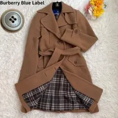 【美品】バーバリーブルーレーベル　ロングコート　ベージュ　カシミヤ100% 38 BURBERRY BLUE LABEL ベージュ ロングコート 38