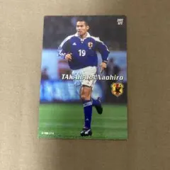 松田直樹 日本代表 カルビー 2002 サッカーカード - メルカリ