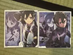 ソードアート・オンライン 色紙２枚セット