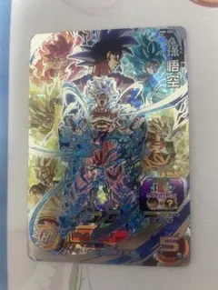 Item thumbnail for item 2510e676-a94f-4a89-82d1-6d35145dc359