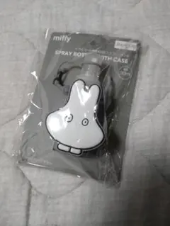 miffy & boxis スプレーボトル 30ml