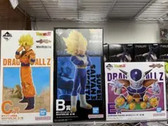 一番くじ　ドラゴンボール　フィギュア　3体セット