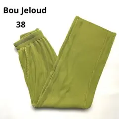 Bou Jeloud ライムグリーン カジュアル ワイドパンツ 38 M相当