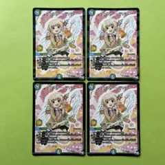 滝川るる＆ラフルル ー閃光のヒロインー 4枚 - メルカリ