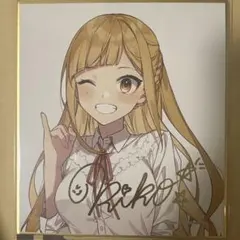 2025年最新】cue! サインの人気アイテム - メルカリ