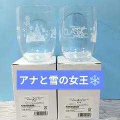 L'Arcafe限定】ラルクアンシエル ラルカフェ 35周年グラス 店頭即完売