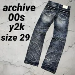 00s archive grunge damage denim zip Y2K