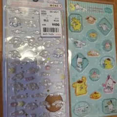 サンリオ BONBON DROP ボンドロシール すりガラス風シール