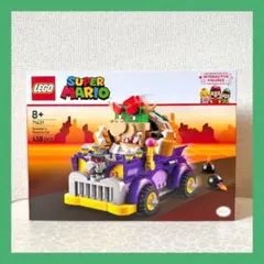 2025年最新】legoマリオ クッパの人気アイテム - メルカリ