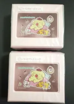 サンリオ当たりくじ　ポムポムプリン　トランクケースピンク２点セット