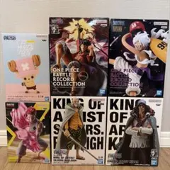 未開封 プライズ フィギュア 6体セット