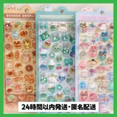 ボンボンドロップシール ほかほかボンボン めろめろボンボン きぐるみボンボン