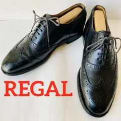 REGAL リーガル 黒 ウイングチップ 25cm 除菌・消臭済み